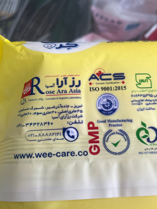 دستمال مرطوب کودک وی کر حاوی روغن آرگان بسته 72 عددی
