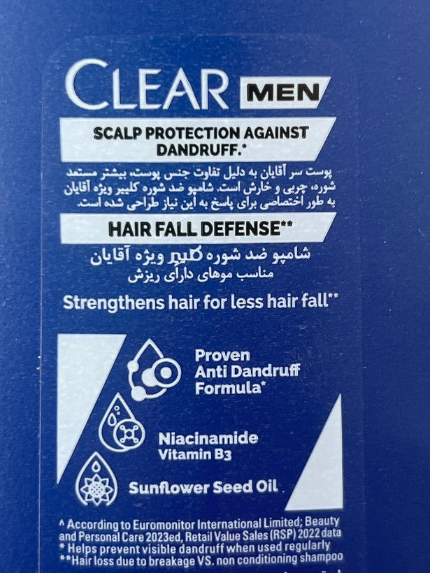 شامپو ضد شوره و تقویتکننده مو کلیر من مدل Hairfall Defense حجم ۴۰۰ میلیلیتر