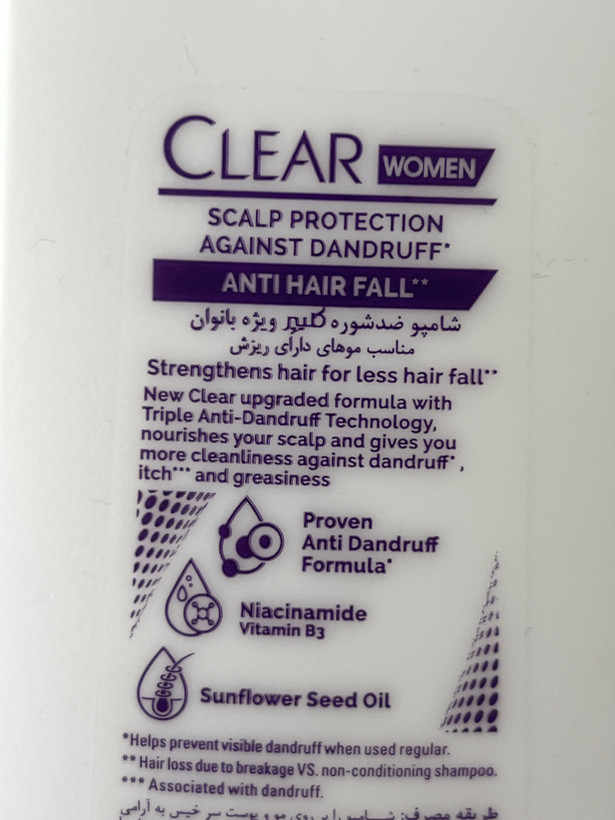 شامپو ضد شوره و تقویتکننده مو بانوان کلیر مدل Anti Hairfall حجم ۴۰۰ میلیلیتر