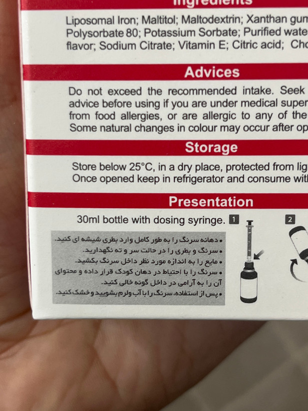 قطره آهن آیروفیکس با طعم توتفرنگی ۳۰ میلیلیتر