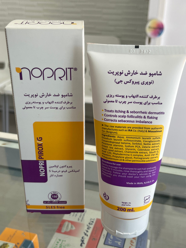 شامپو ضد خارش نوپریت مدل پیروکس جی ۲۰۰ میلیلیتر