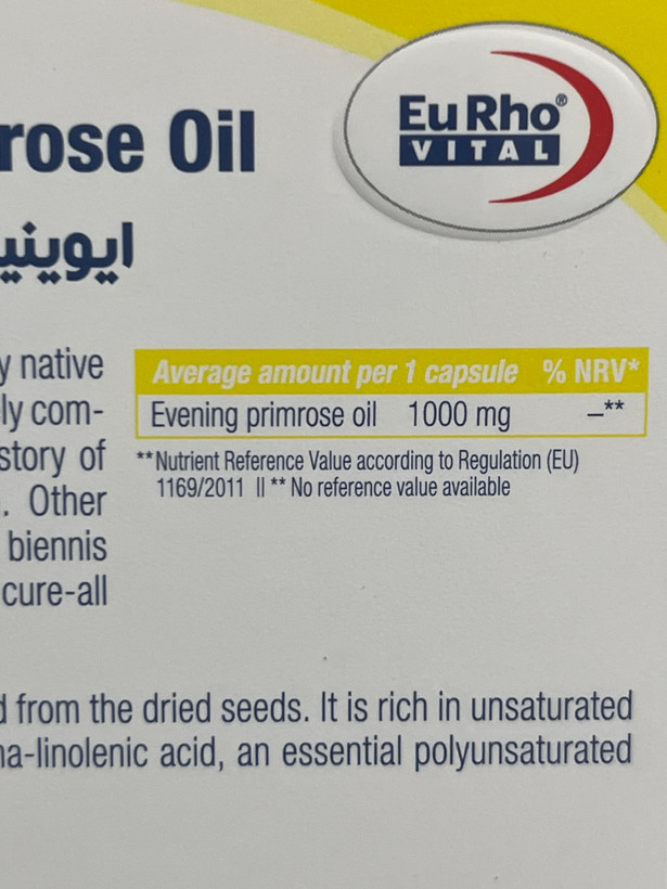 کپسول روغن گل مغربی یوروویتال ۱۰۰۰ میلیگرم | کمک به علائم پیش از قاعدگی، یائسگی | ۳۰ عددی