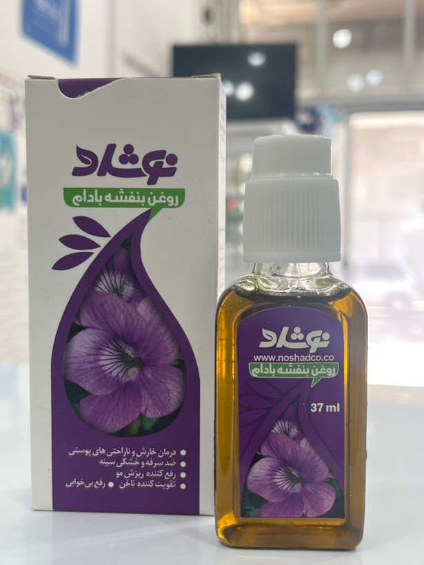 روغن بنفشه بادام نوشاد ۳۷ میلیلیتر