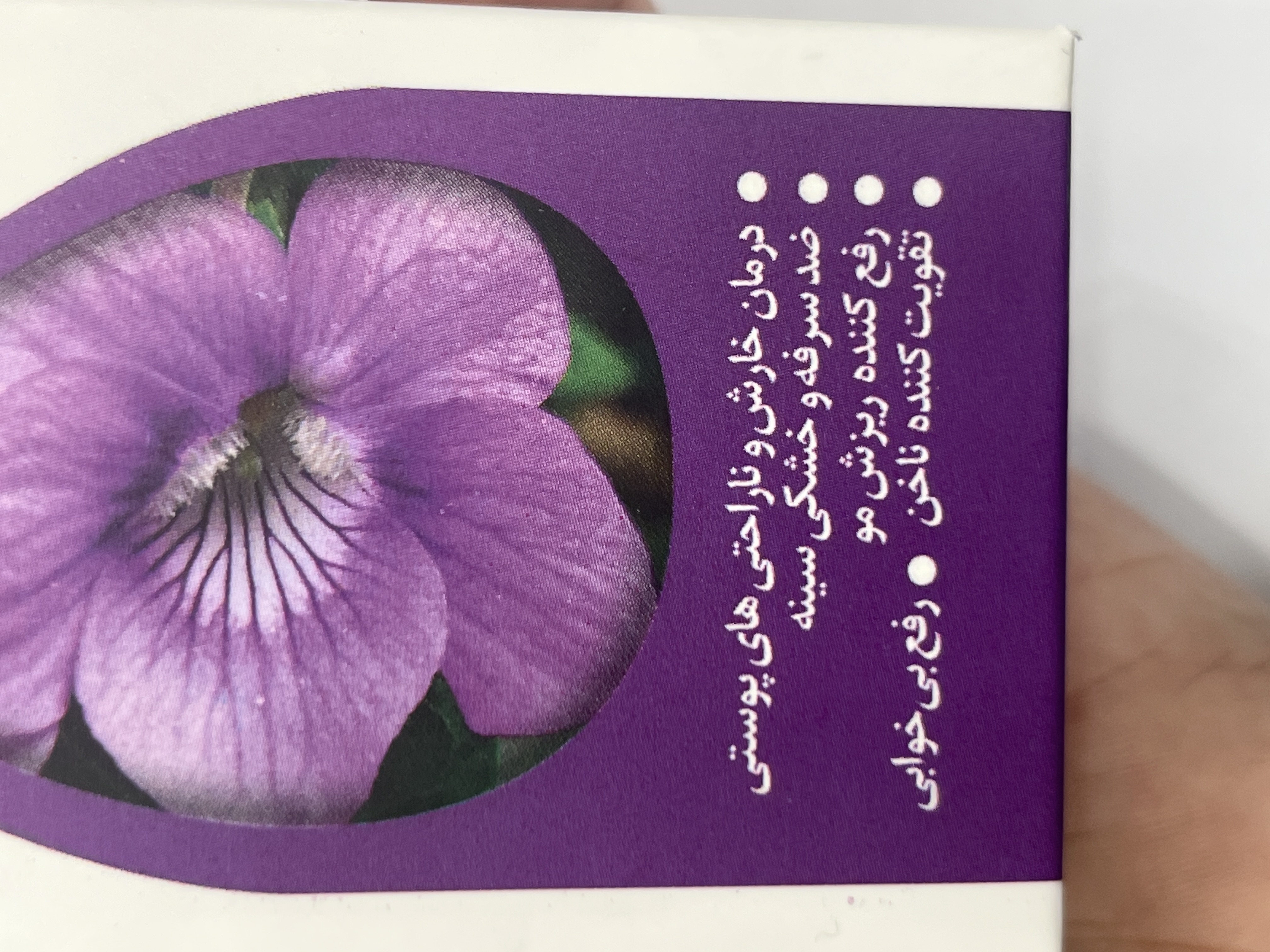 روغن بنفشه بادام نوشاد ۳۷ میلیلیتر