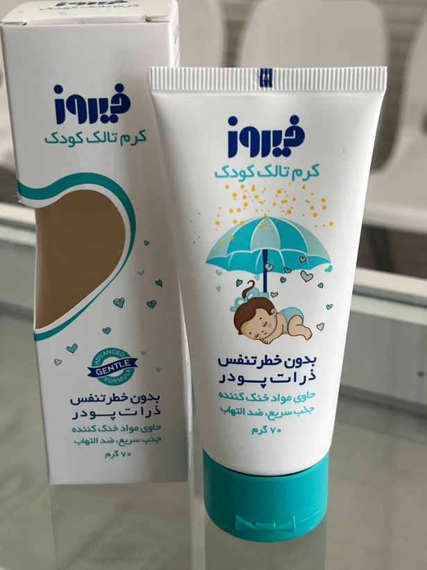 کرم تالک کودک فیروز 70 گرم