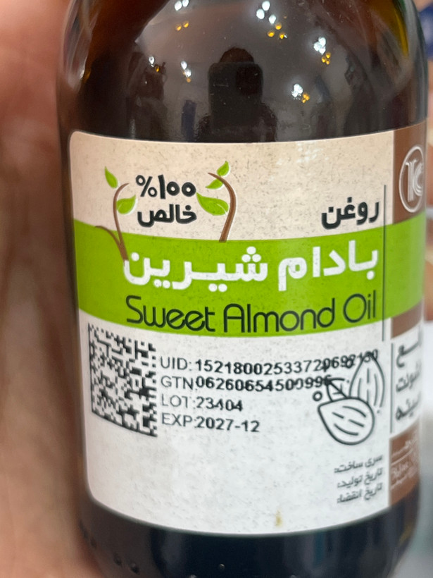 روغن بادام شیرین ۱۰۰٪ خالص کیمیاگران امروز 50 میل