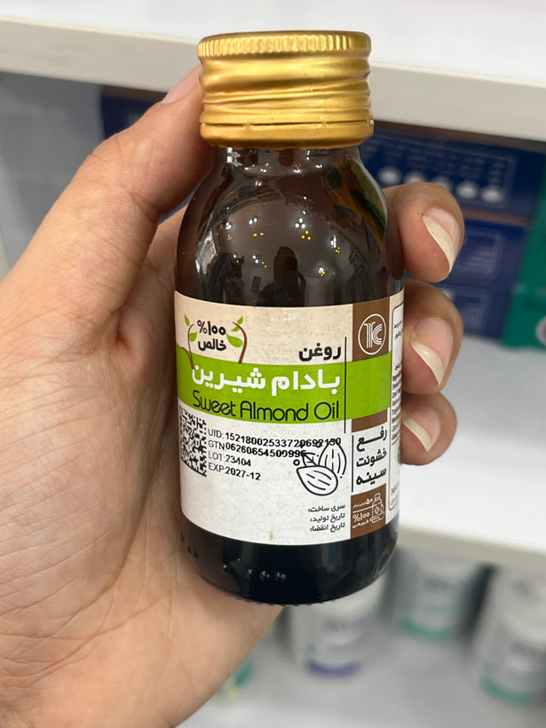 روغن بادام شیرین ۱۰۰٪ خالص کیمیاگران امروز 50 میل