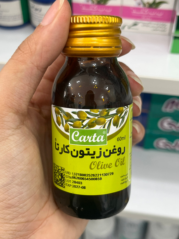 روغن زیتون خالص کارتا مناسب پوست و مو حجم ۶۰ میلیلیتر