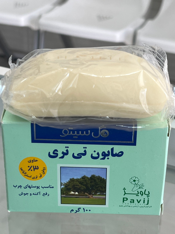 صابون تیتری گل سیتو پاویژ حاوی ۳٪ روغن درخت چای مناسب پوست چرب ۱۰۰ گرم