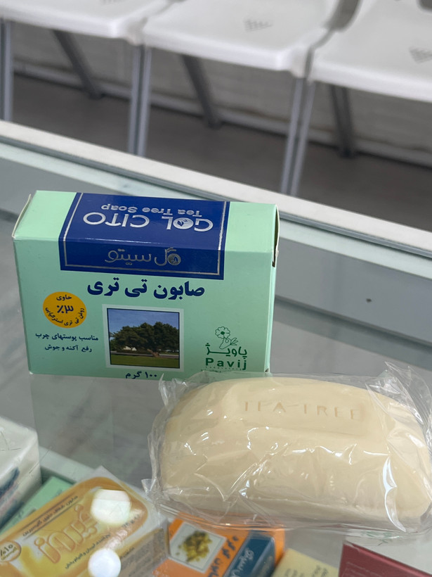 صابون تیتری گل سیتو پاویژ حاوی ۳٪ روغن درخت چای مناسب پوست چرب ۱۰۰ گرم
