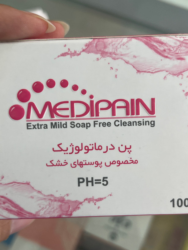 پن درماتولوژیک مدیپین مخصوص پوست خشک با pH ۵ وزن ۱۰۰ گرم