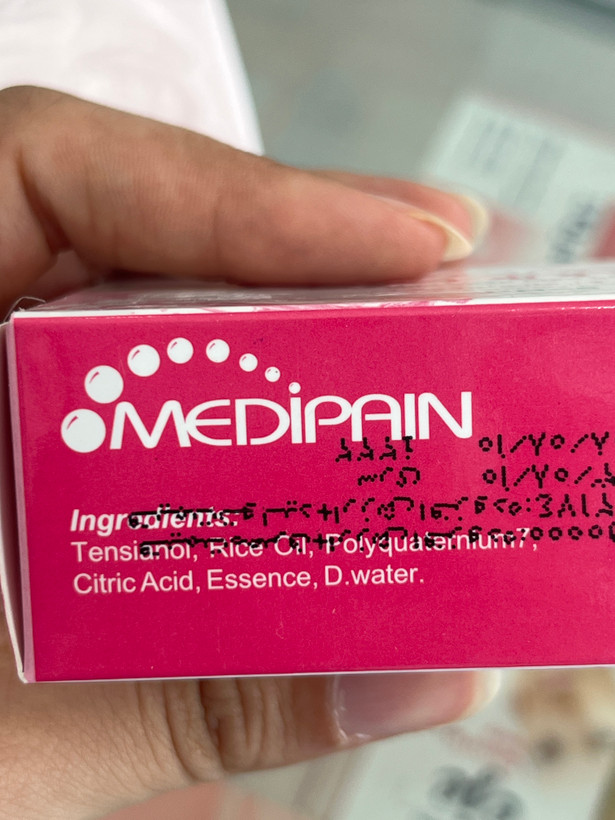 پن درماتولوژیک مدیپین مخصوص پوست خشک با pH ۵ وزن ۱۰۰ گرم