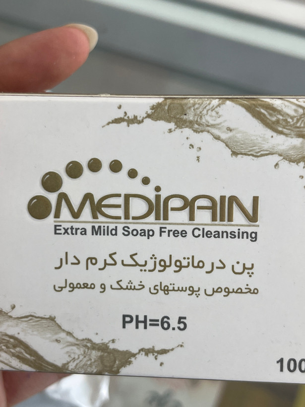پن کرمدار مدیپین مخصوص پوست خشک و معمولی با pH ۶٫۵ وزن ۱۰۰ گرم