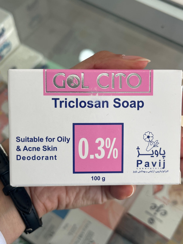 صابون تریکلوزان ۰٫۳ درصد گل سیتو پاویژ برای پوست چرب و جوشدار ۱۰۰ گرم