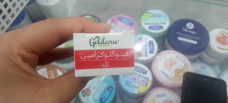 ژل فیتوگلوکوزامین گل دارو برای تسکین درد مفاصل ۳۰ گرم