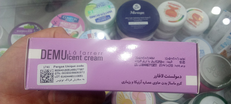 کرم ماساژ بدن دمولسنت لافارر حاوی عصاره آرنیکا و رزماری حجم ۶۰ میلیلیتر