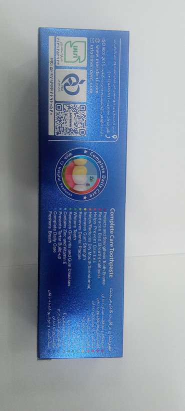 خمیر دندان 12 کاره مراقبت کامل مریدنت 130g
