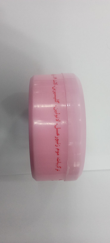 کرم دست و صورت دلبان حجم ۱۸۰ میلیلیتر