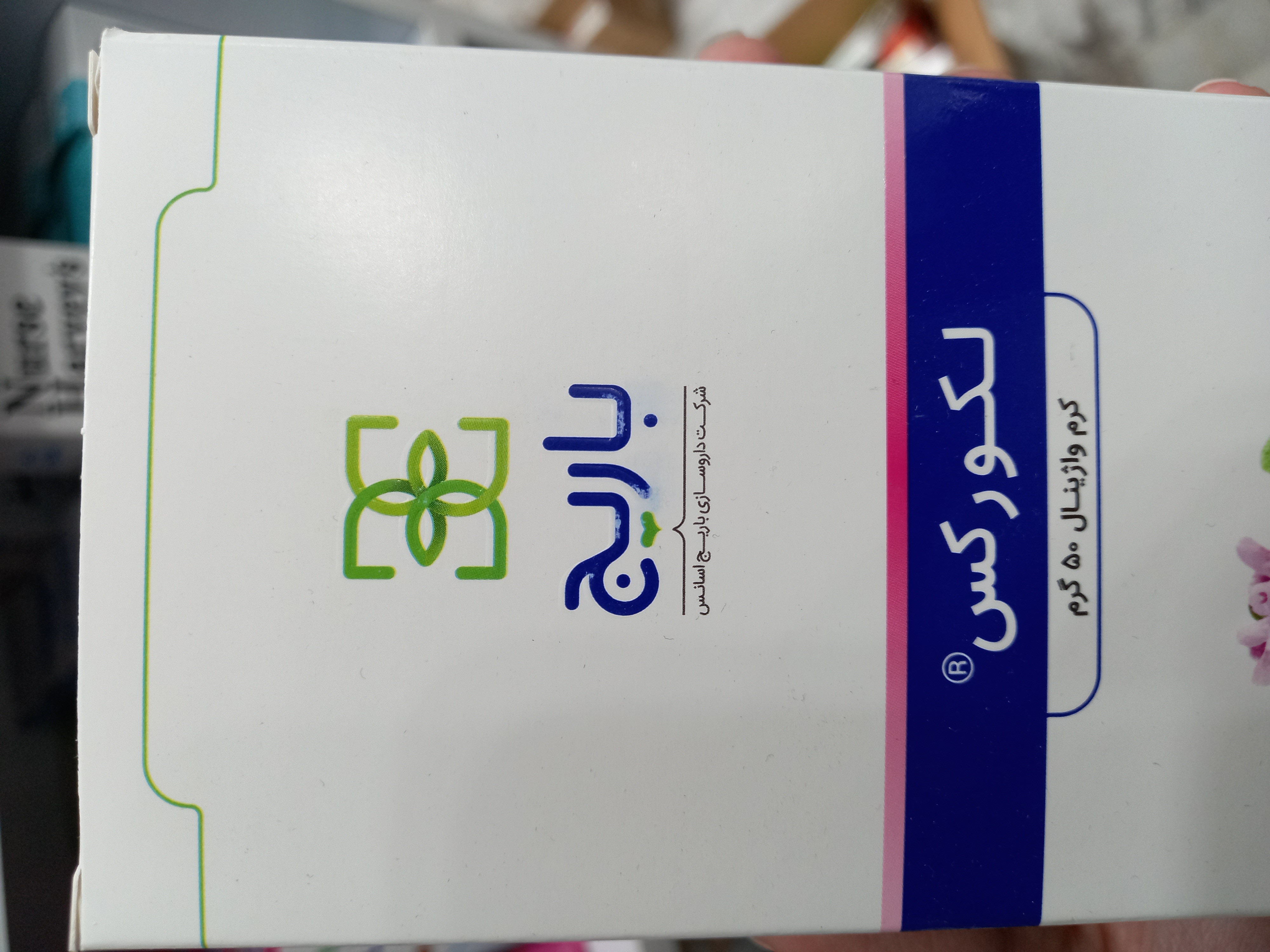 کرم واژینال لکورکس باریج اسانس ۵۰ گرم به همراه ۷ اپلیکاتور واژینال