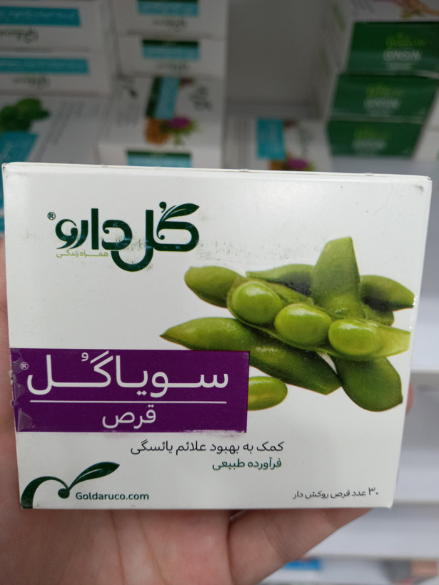 قرص سویاگل گل دارو ۳۰ عدد