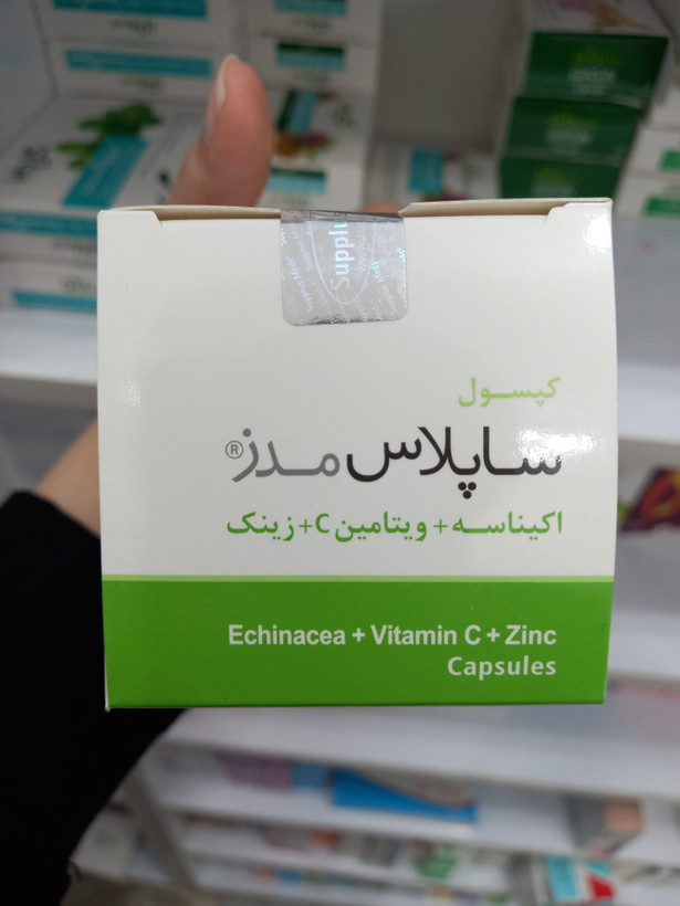 کپسول ساپلاس مدز اکیناسه، ویتامین C و زینک ۶۰ عدد