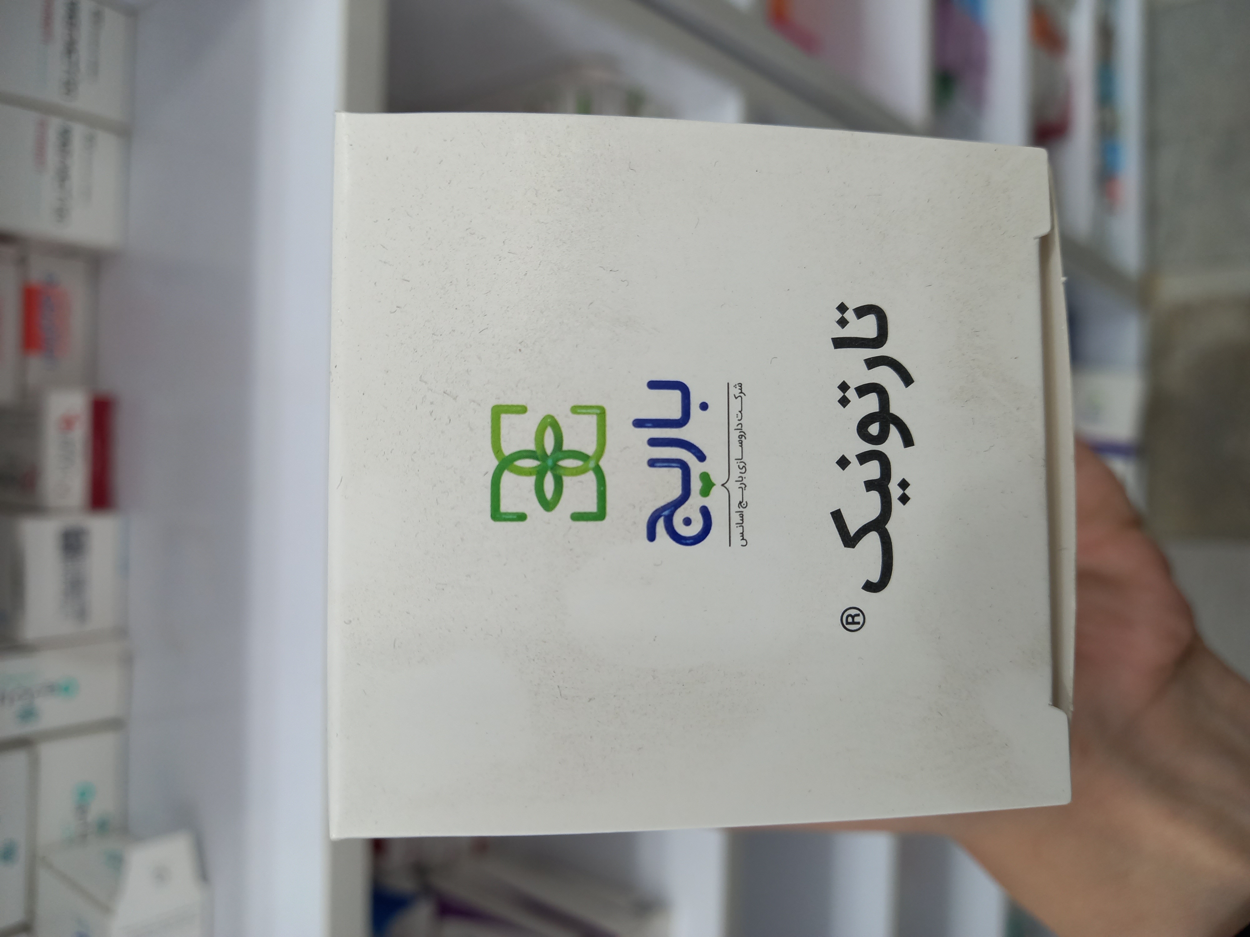 ساشه تارتونیک باریج اسانس 10 بسته 5 گرمی