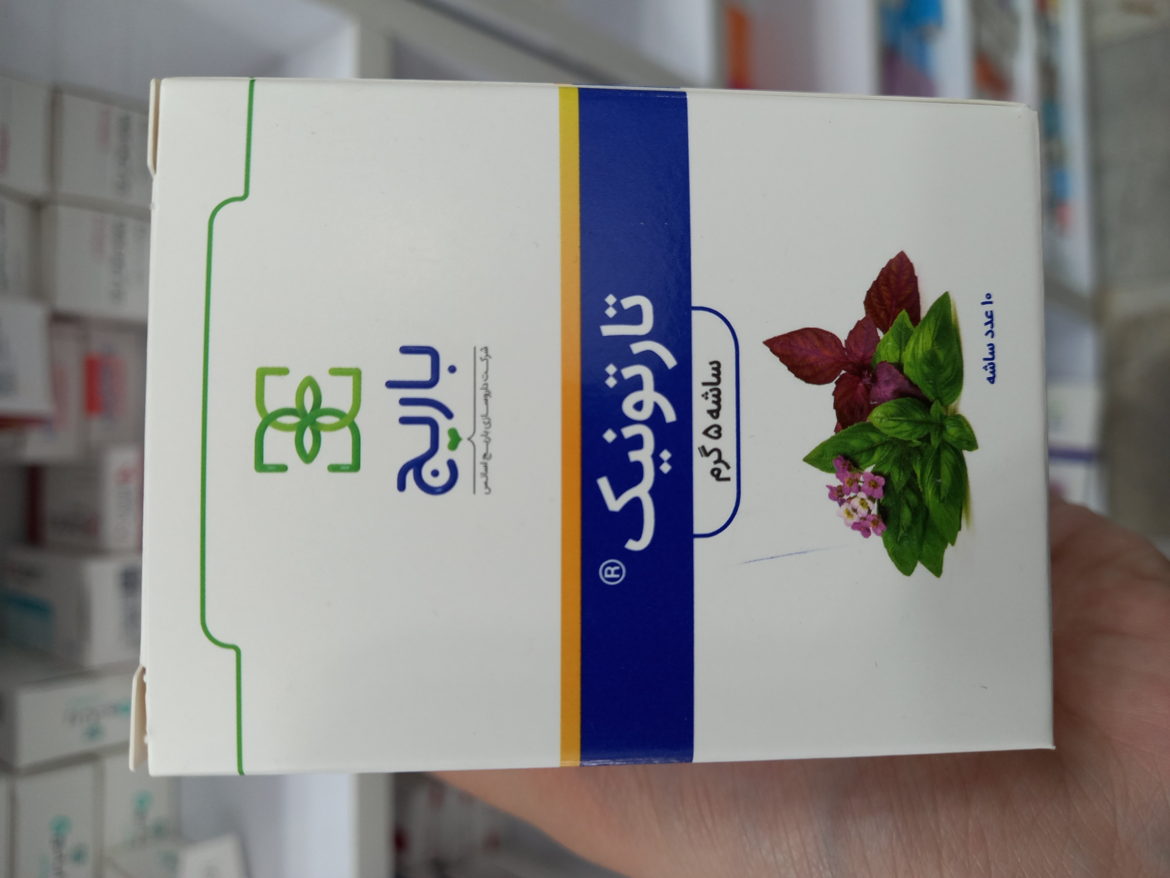 ساشه تارتونیک باریج اسانس 10 بسته 5 گرمی