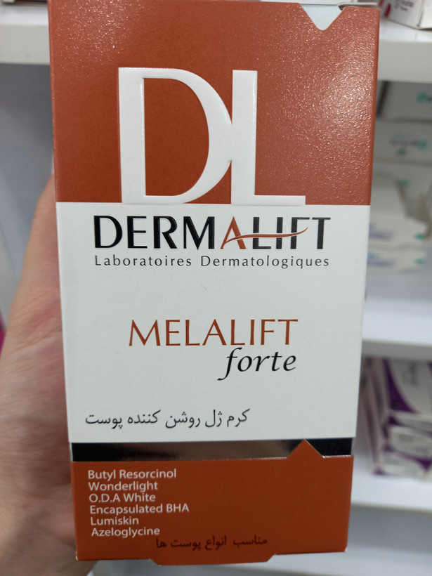 کرم ژل روشنکننده و ضد لک ملالیفت فورت درمالیفت مناسب انواع پوست ۵۰ میلیلیتر