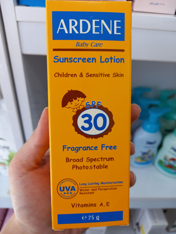 لوسیون ضد آفتاب کودکان آردن SPF 30 | ۷۵ گرم | مناسب پوست حساس