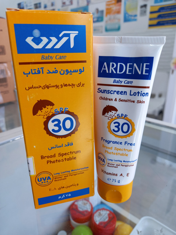 لوسیون ضد آفتاب کودکان آردن SPF 30 | ۷۵ گرم | مناسب پوست حساس