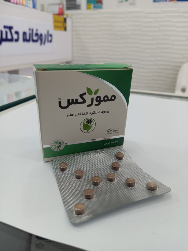 قرص ممورکس ایران داروک | ۳۰ عدد | کمک به بهبود عملکرد شناختی مغز