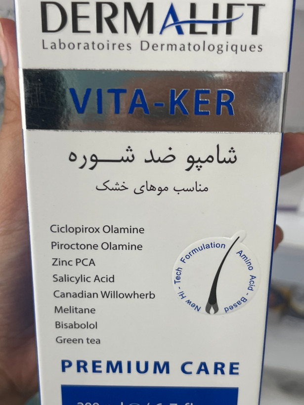 شامپو ضد شوره ویتاکر درمالیفت مناسب موهای خشک حجم ۲۰۰ میلیلیتر
