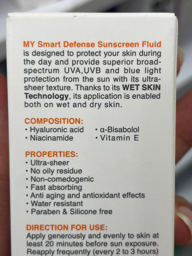 فلوئید ضد آفتاب اسمارت دیفنس مای SPF50 حجم ۵۰ میلیلیتر
