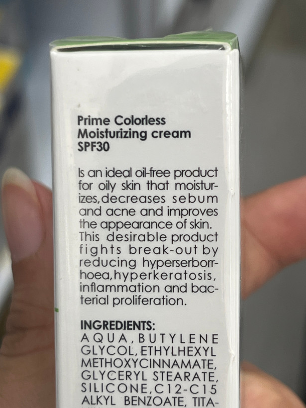 کرم مرطوبکننده بیرنگ و فاقد چربی SPF30 پرایم مدل ACNEX مناسب پوست مختلط تا چرب ۵۰ میلیلیتر