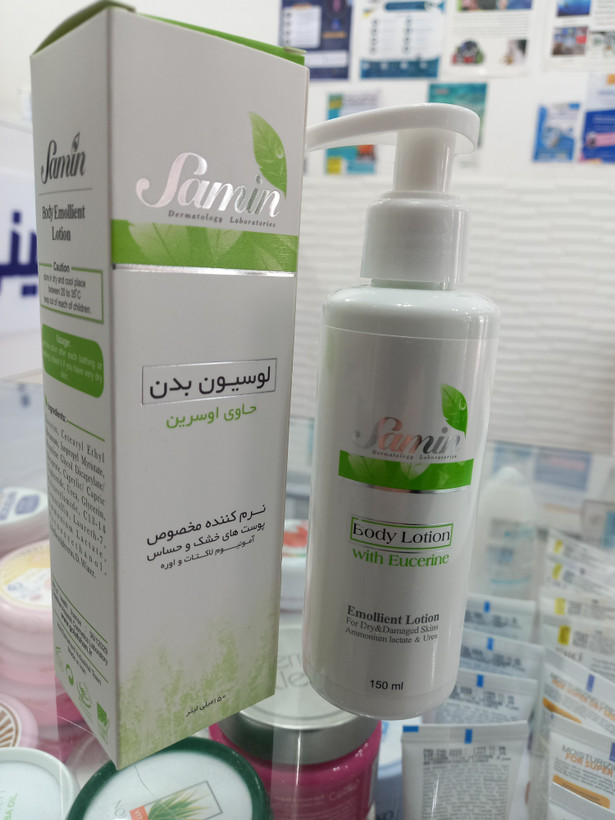 لوسیون بدن ثمین حاوی اوسرین برای پوست خشک و آسیبدیده ۱۵۰ میلیلیتر