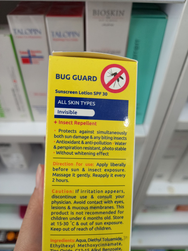 لوسیون ضدآفتاب و دافع حشرات آردن سان SPF30 مناسب انواع پوست ۷۵ گرم