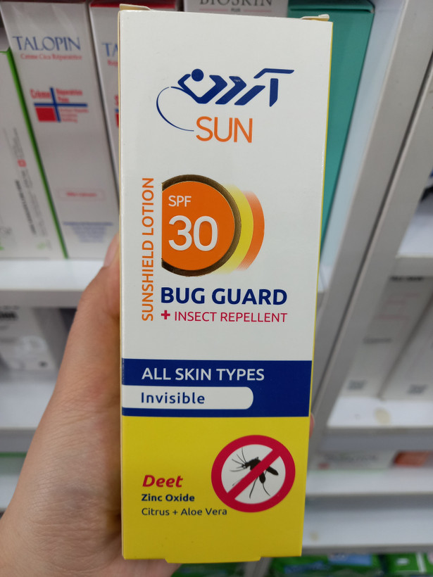 لوسیون ضدآفتاب و دافع حشرات آردن سان SPF30 مناسب انواع پوست ۷۵ گرم