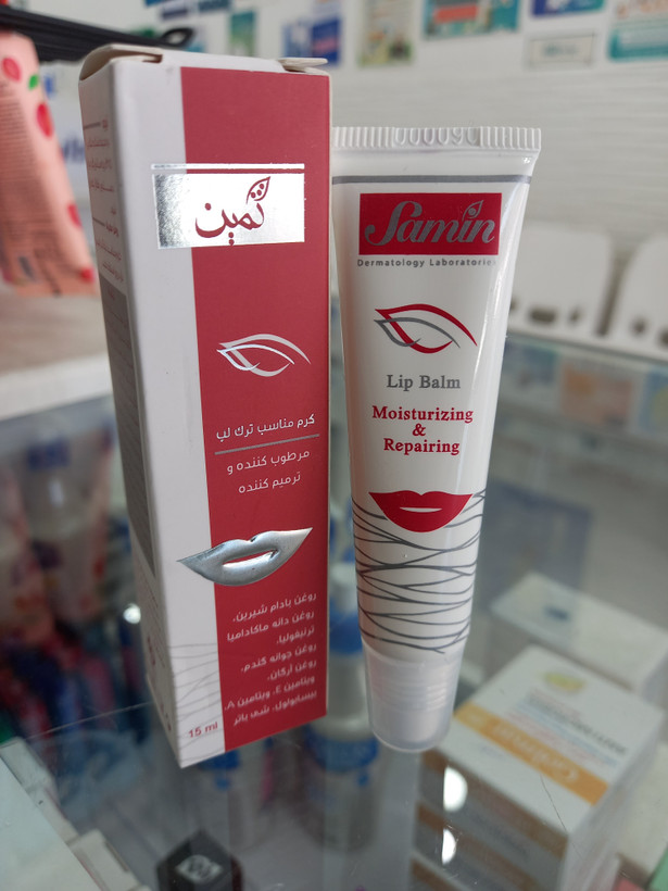 بالم لب مرطوبکننده و ترمیمکننده ثمین ۱۵ میلیلیتر