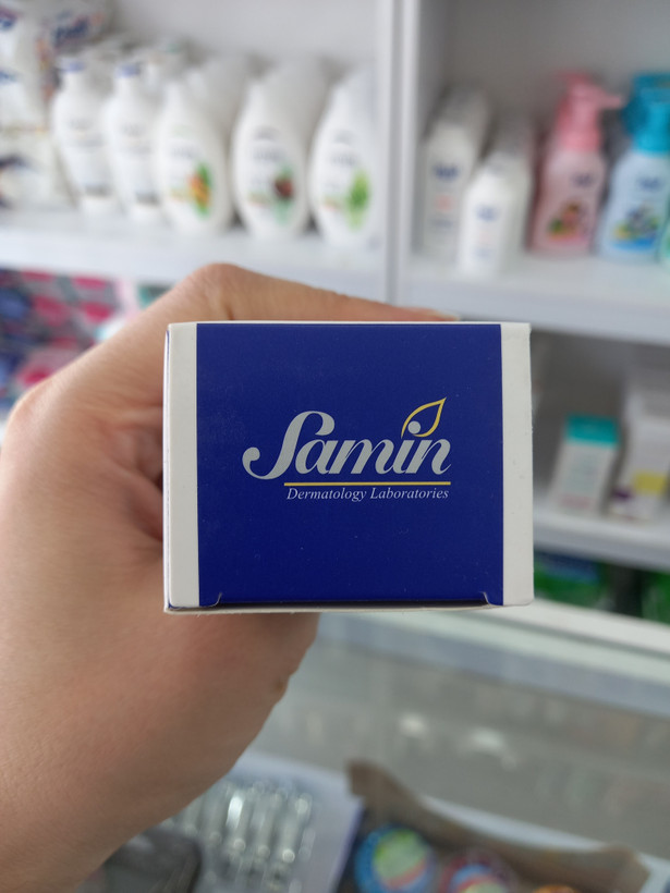 کرم نرمکننده ثمین حاوی اوره ۱۰ درصد برای پوست خشک و آسیبدیده ۱۰۰ میلیلیتر