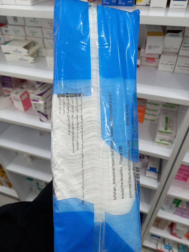 گاز طبی غیر استریل کامیاب طب سایز ۱۰×۱۰ سانتیمتر