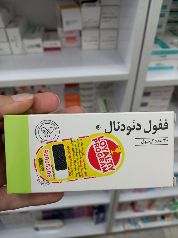 کپسول ففول دئودنال اینترافارم برای کمک به درمان کمخونی ۳۰ عدد