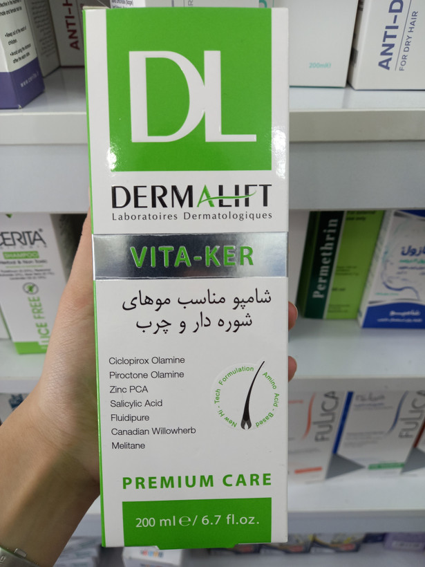 شامپو ضد شوره موهای چرب ویتاکر درمالیفت ۲۰۰ میلیلیتر