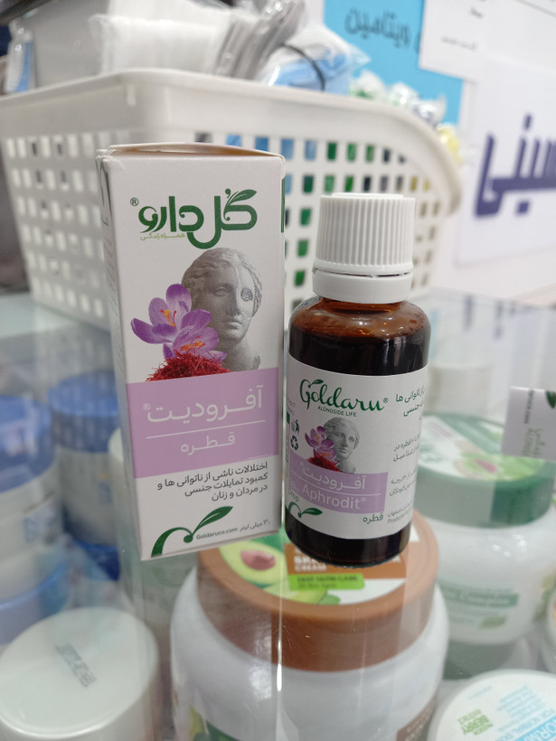 قطره آفرودیت گلدارو برای کمک به افزایش میل جنسی ۳۰ میلیلیتر