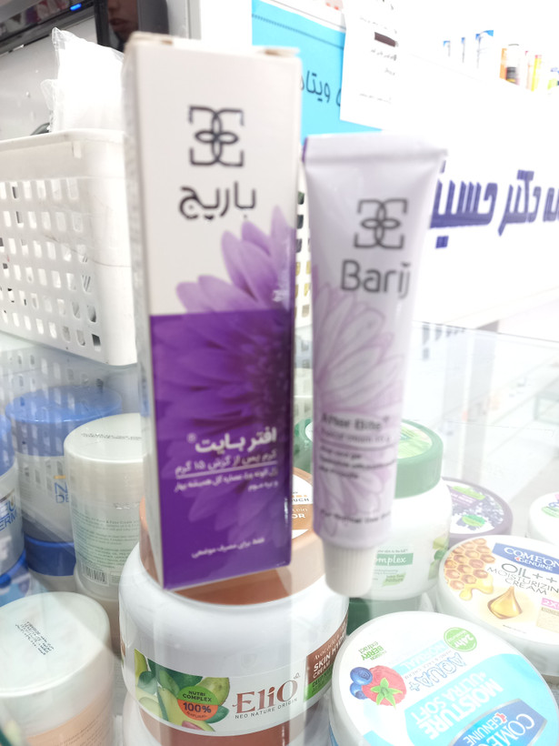 کرم موضعی افتر بایت باریج برای گزش حشرات ۱۵ گرم