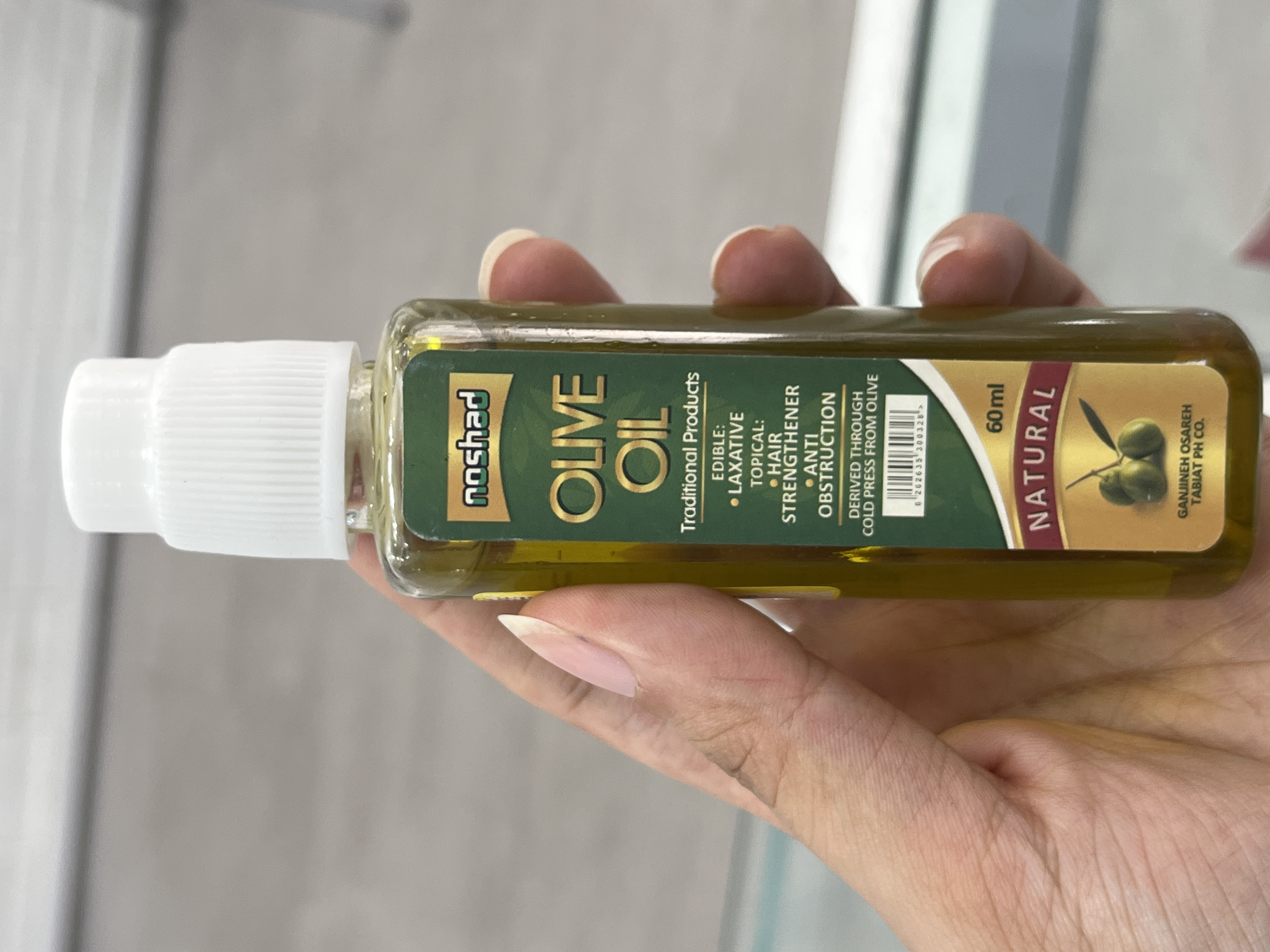 روغن زیتون نوشاد خوراکی و موضعی ۶۰ میلیلیتر