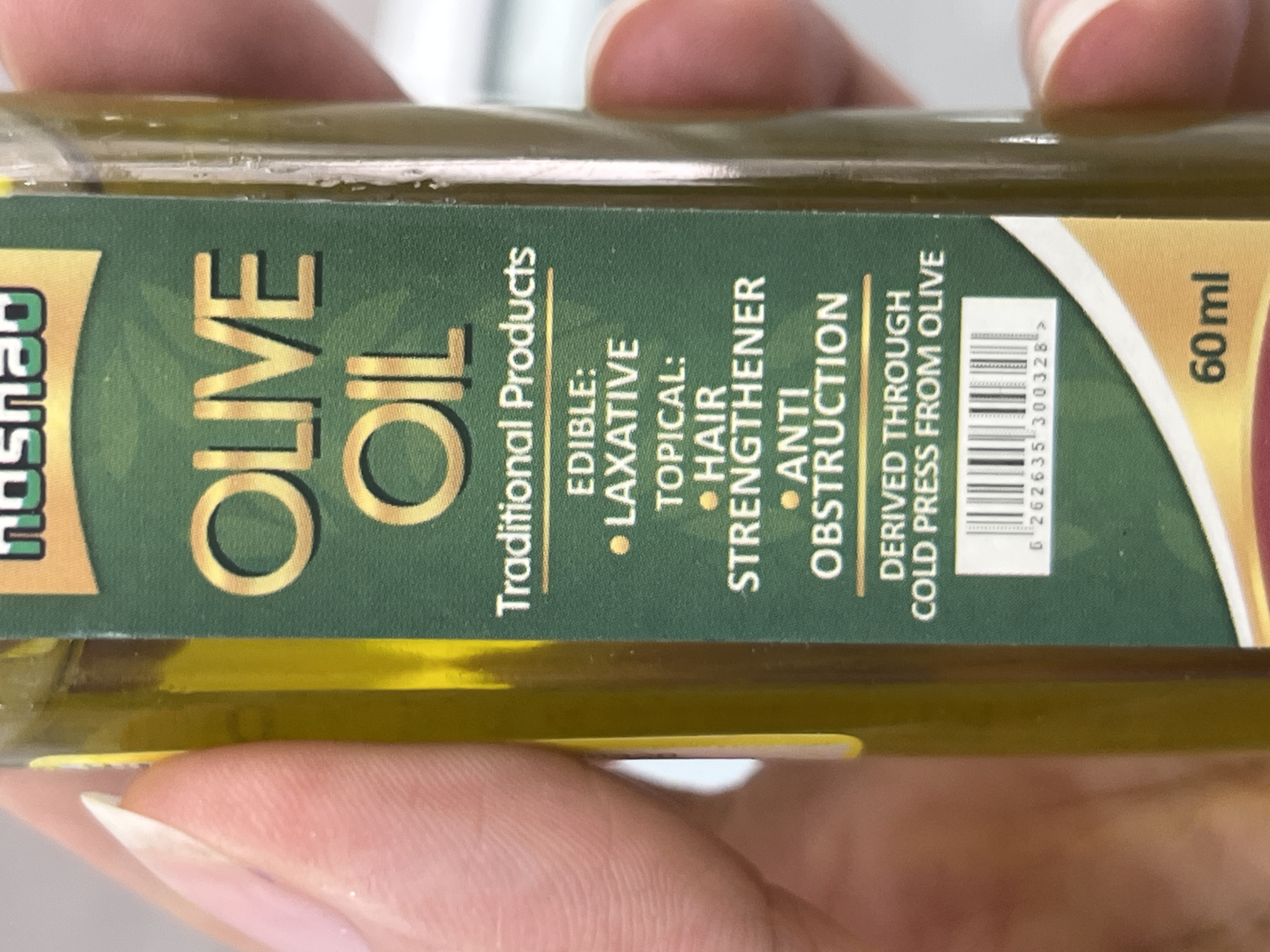 روغن زیتون نوشاد خوراکی و موضعی ۶۰ میلیلیتر