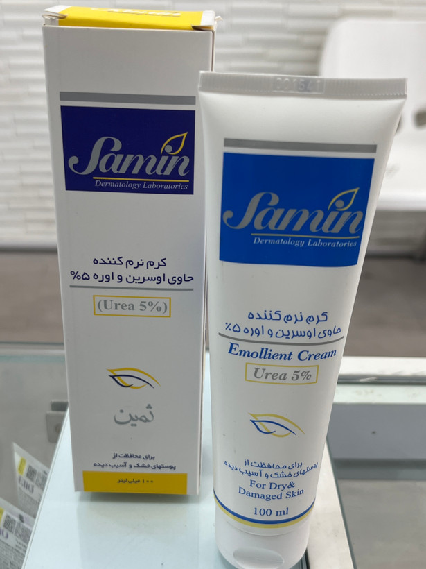 کرم نرمکننده حاوی اوسرین و اوره ۵ درصد ثمین ۱۰۰ میلیلیتر