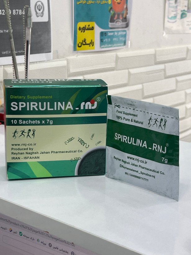 پودر اسپیرولینا RNJ بسته 10 ساشه 7 گرمی