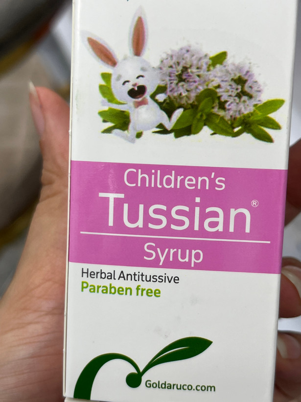 شربت توسیان اطفال گلدارو برای سرفه و برونشیت 60 میلی لیتر