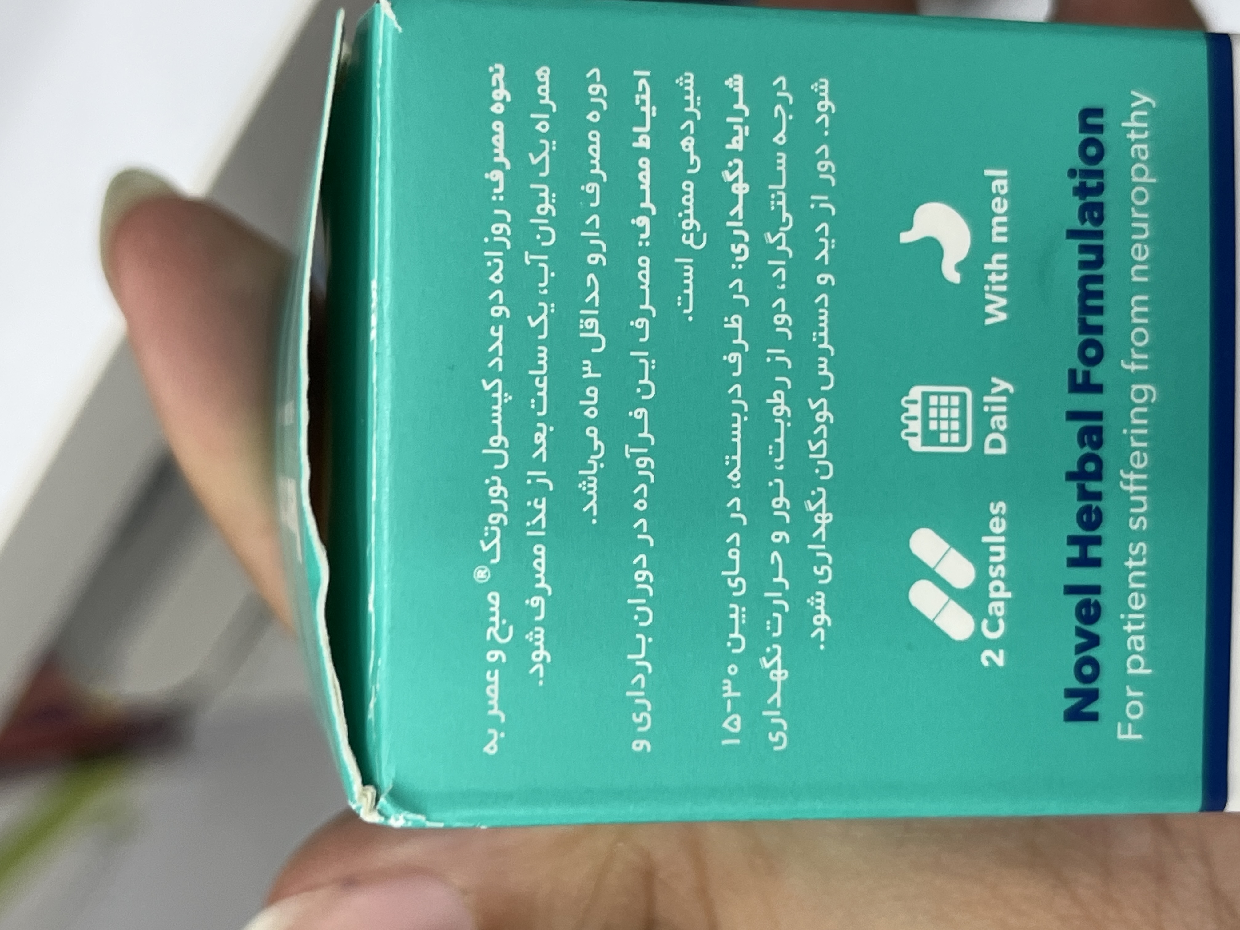 کپسول نوروتک کمک به بهبود علائم نوروپاتی ۳۰ عدد